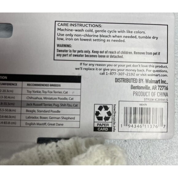 Vibrant Life Pet Sweater Spoiled Pink Size Small - Picture 10 of 10